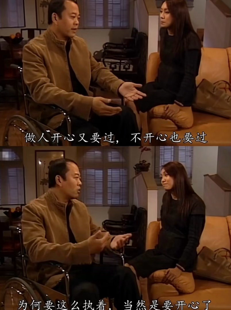 TVB实现全年盈利TVB不仅打造了这么多的经典港剧、经典角色还有更多的是TVB带