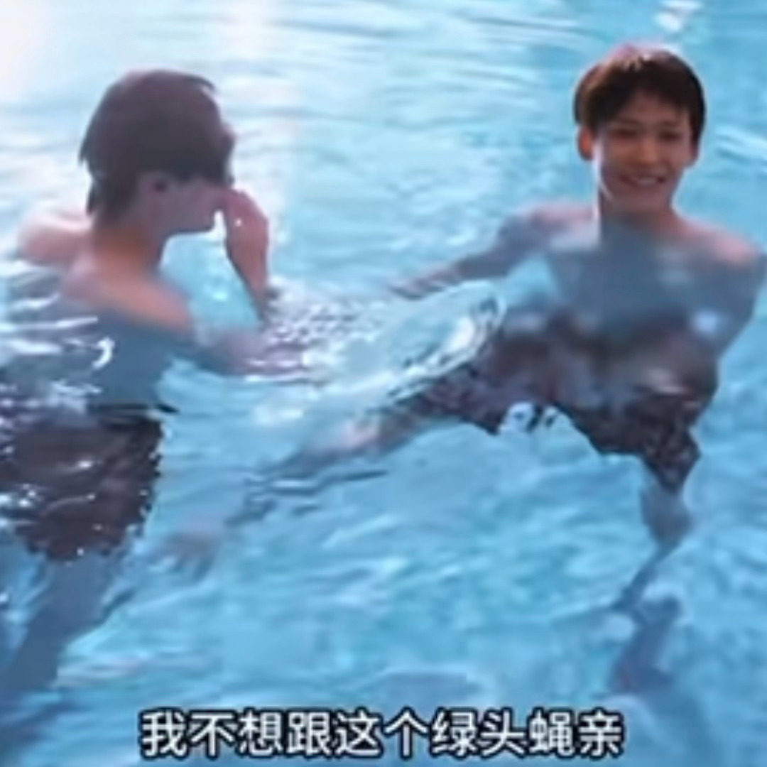 抱歉 还是我 