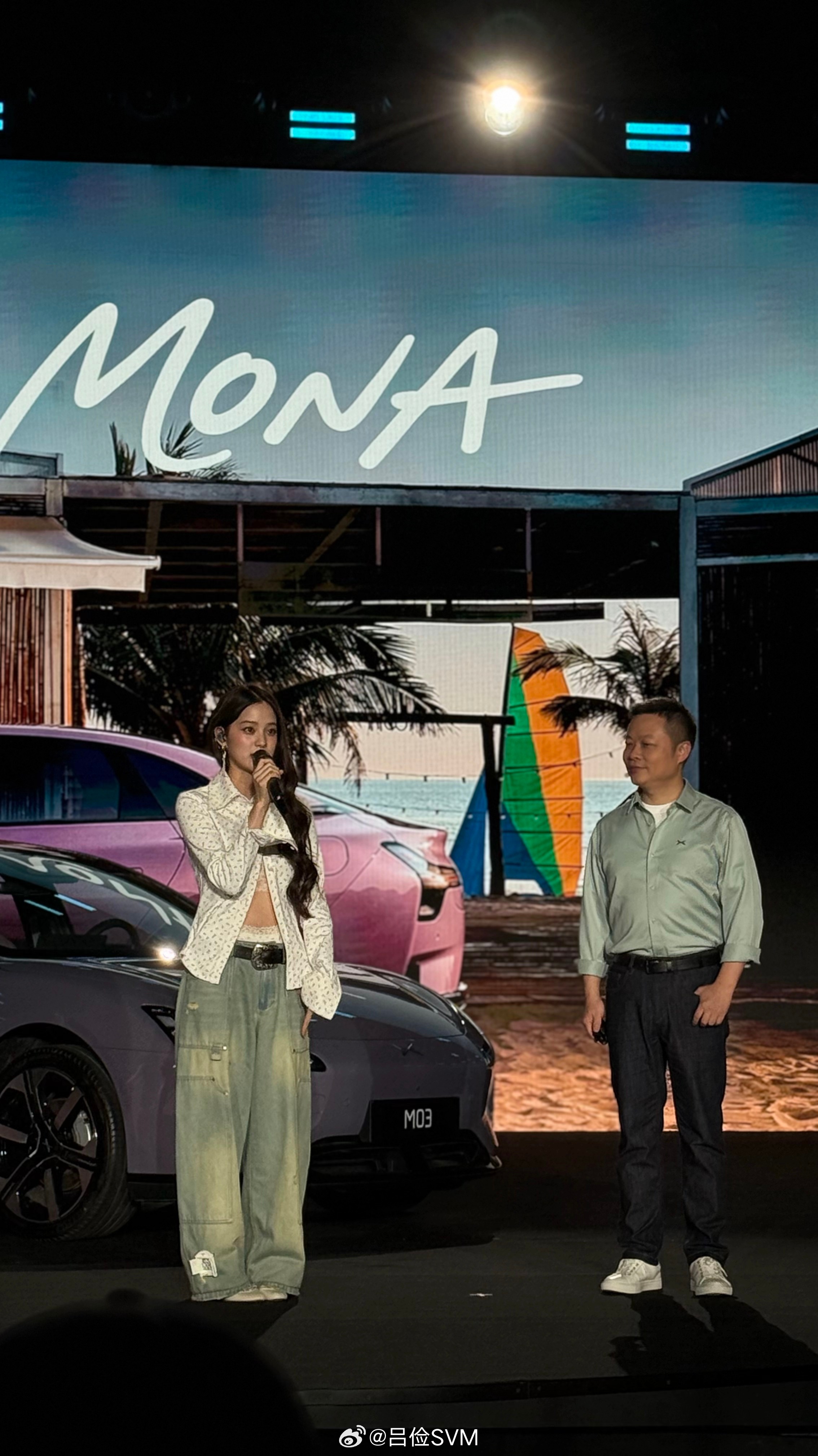 娜娜还蛮好看的！2026款小鹏MONA大大大大大升级