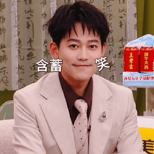 苏醒回应预言成功苏醒的嘴开过光有些人嘴他的时候悠着点 