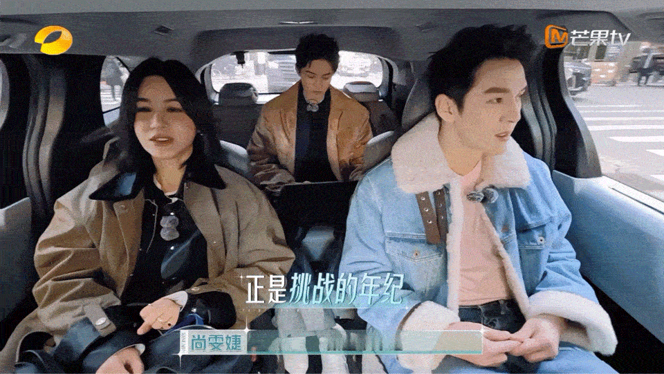 尚雯婕说李佳琦正是闯的年纪从尚雯婕的视角读懂李佳琦，这个年纪本就该大胆闯荡。深耕