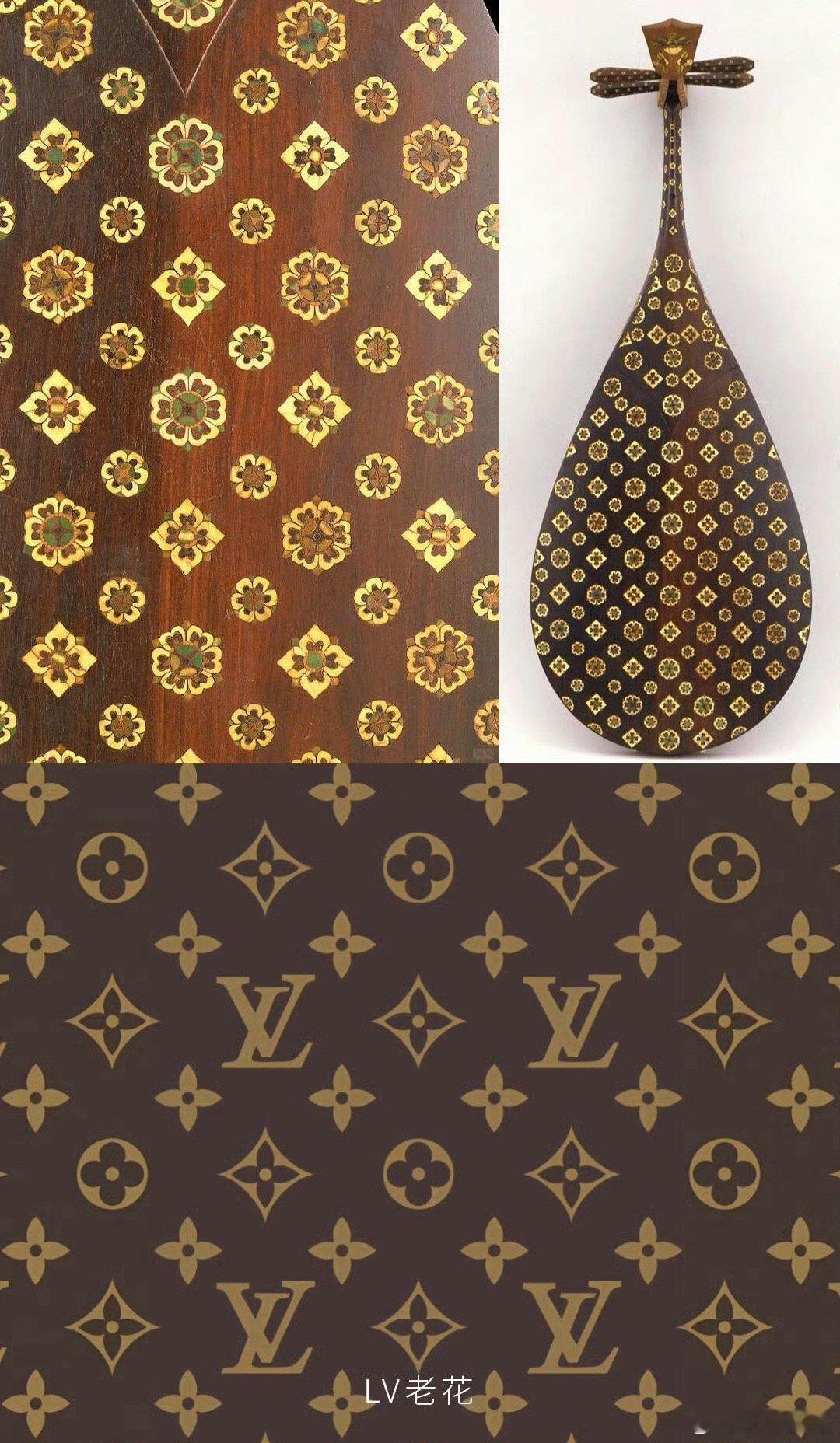 LV 唐代宝相花纹事情变得有意思起来了，原来这些品牌logo都是我们老祖宗留下的