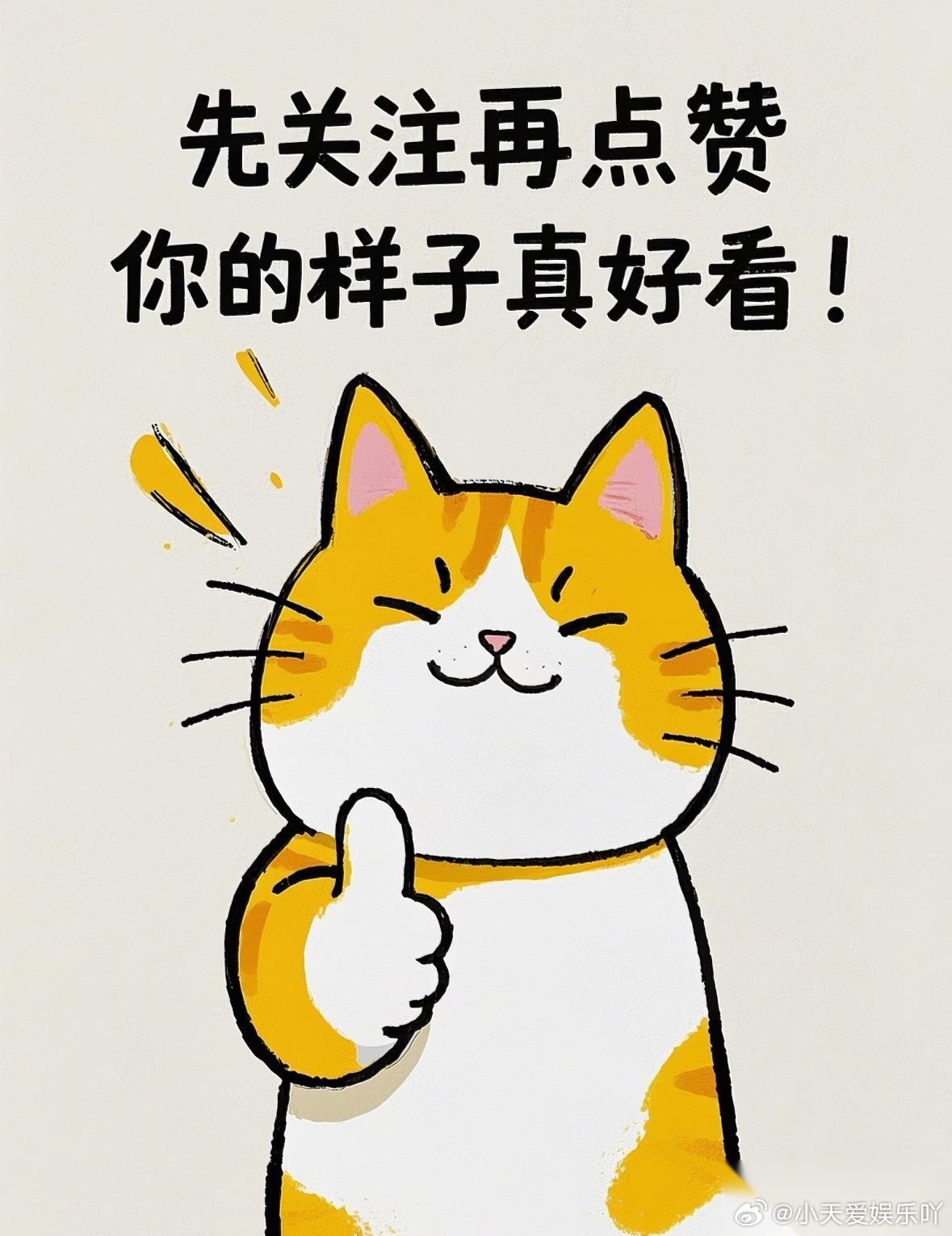 1.《天才女友》的收视率一般，但是对田曦薇并没啥的影响，她的团队很厉害的，能撕到