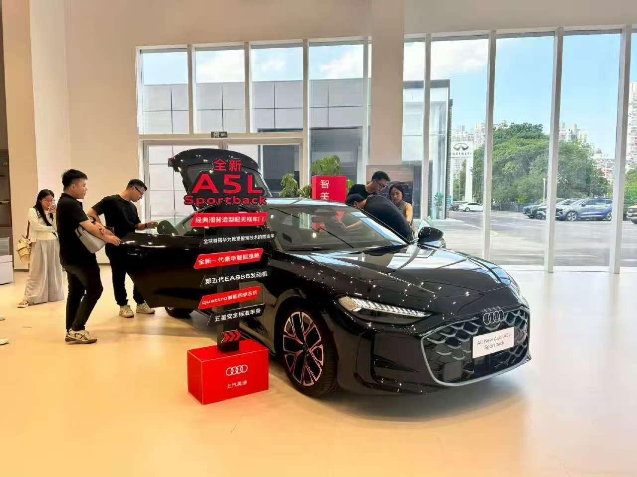 上汽奥迪 A5L Sportback 预售 26 万起，限时升级包很实在。它是第