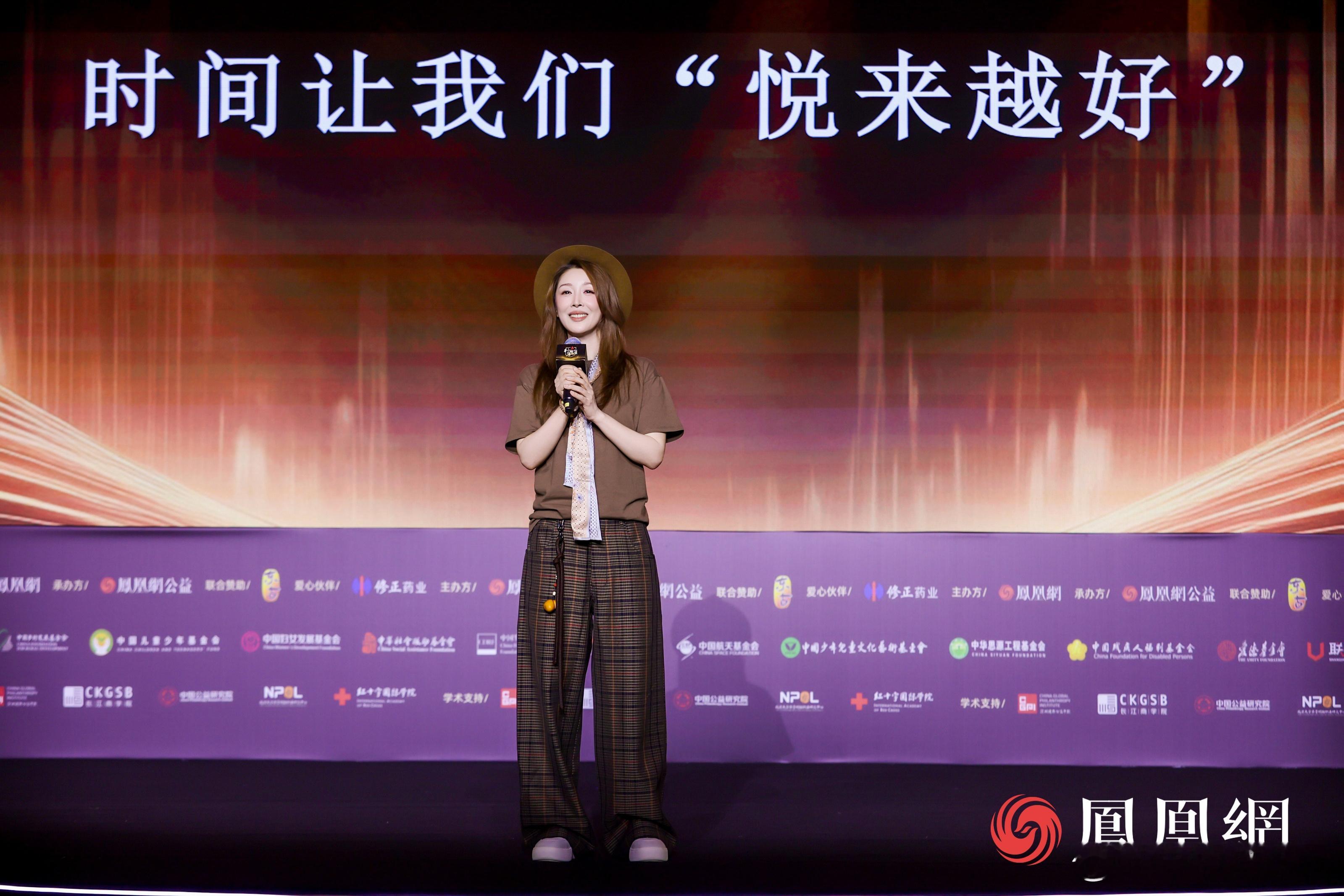 52岁孙悦自曝好状态的秘诀  孙悦确实是真的有着非常好的状态呀，咱就是说整个人真