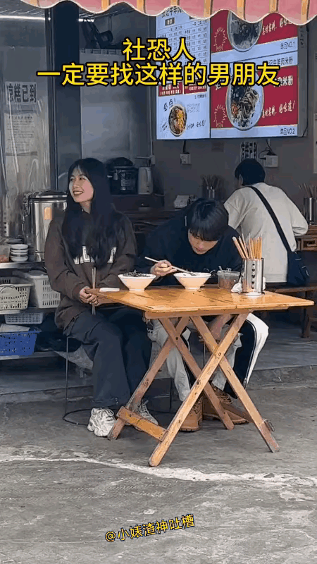 保护女人，是大多数男人的天性