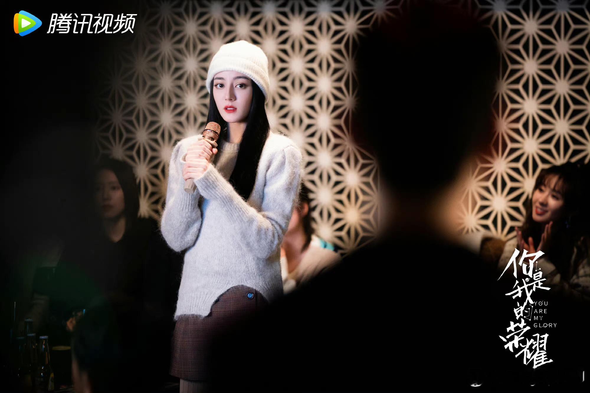 #郑合惠子演过你是我的荣耀#欢迎大家来看现偶最佳《你是我的荣耀》[比耶]来看佩佩