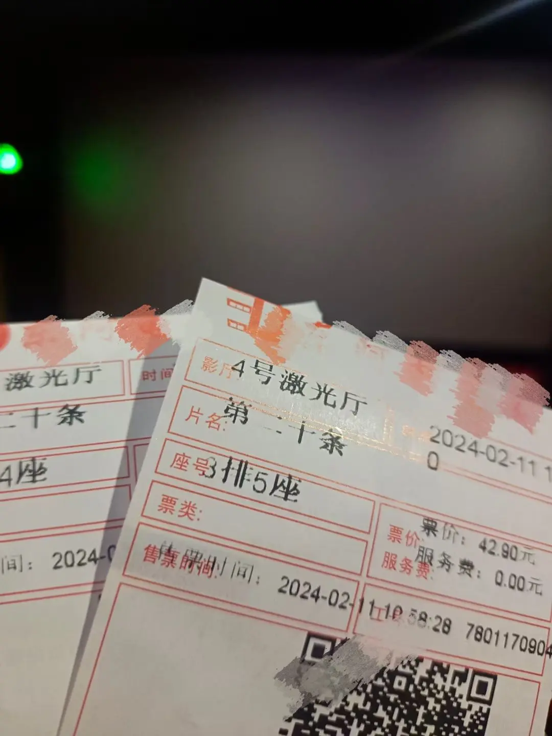 以后你的每部电影我都不会错过