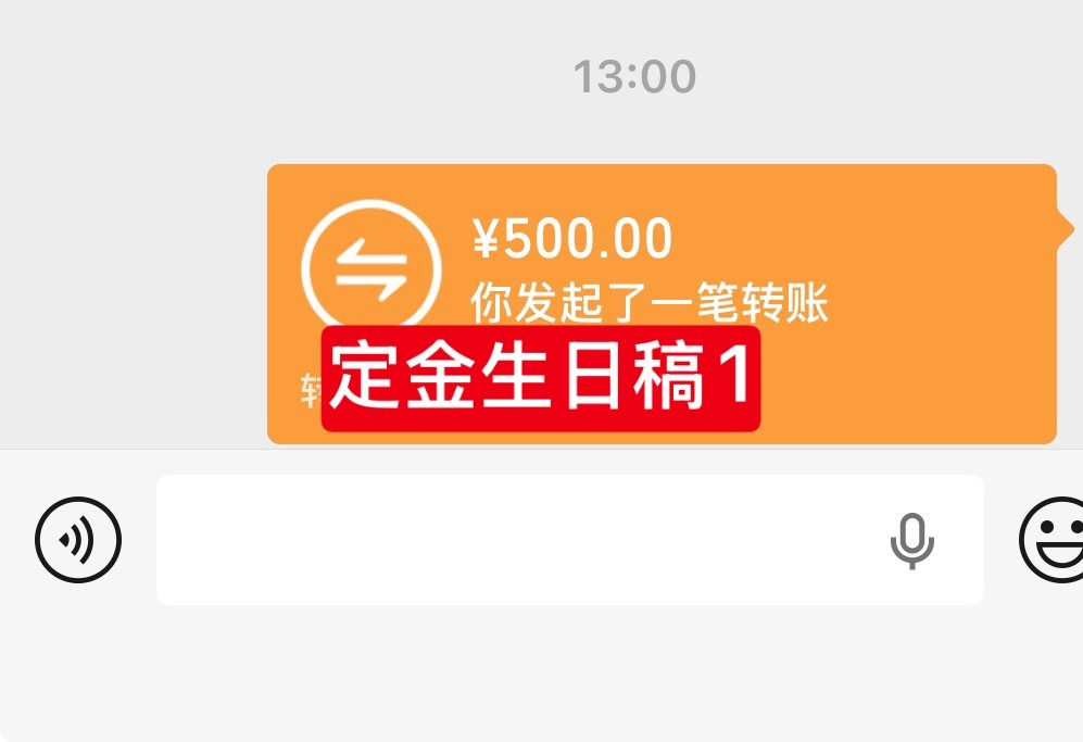 没上线的日子也在给园园拉磨🫰 