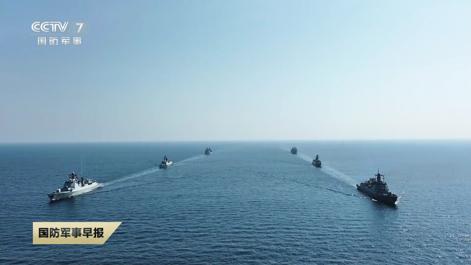 烽火问鼎计划海军第47、48批护航编队组织任务交接和分航仪式 ​​​