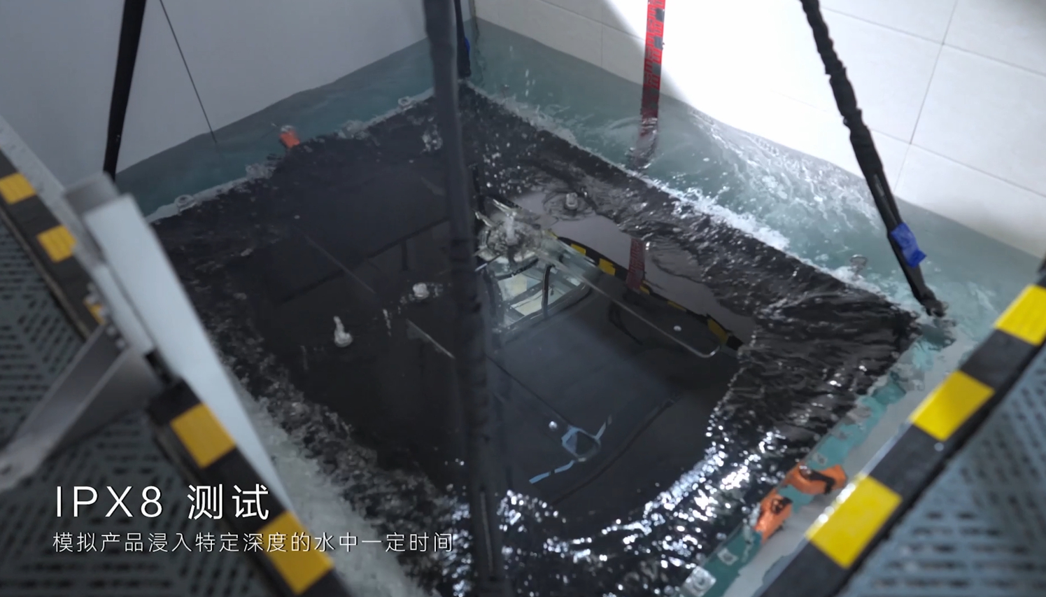 华为巨鲸电池平台进化到什么地步了安全是最大的豪华！华为巨鲸电池平台3.0主打一样