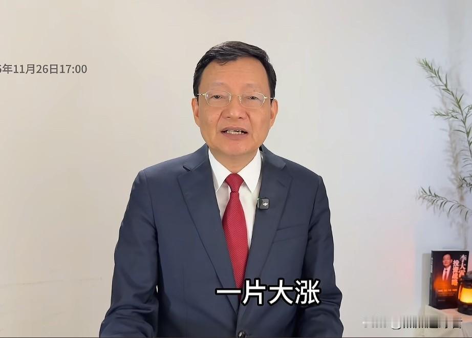 今天收盘后，经济学家李大霄更新视频解读市场表现。李大霄说，外围市场大幅上涨，A股