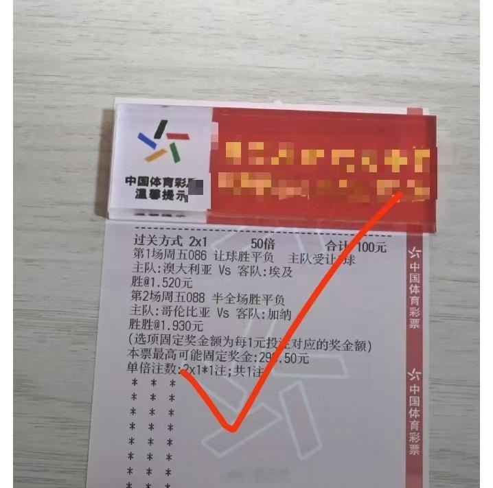 老六私房菜眼光独到顺利得偿所愿沾沾好运气～ 
