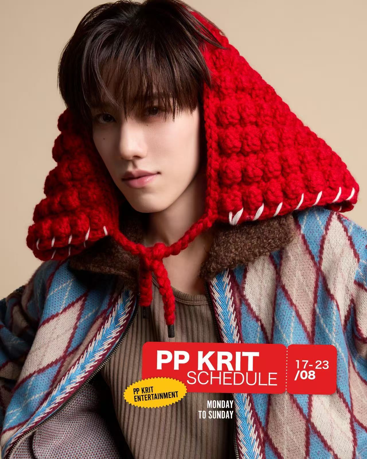 靠！这么给我们bkpp买热搜啊！这是什么词条？bkpp 女朋友 啊不矛盾吗？没人