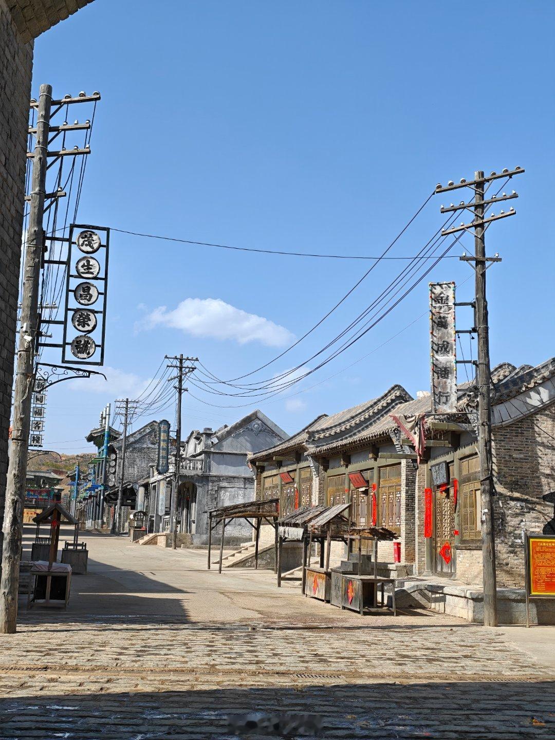 今天这个影视基地我包场 