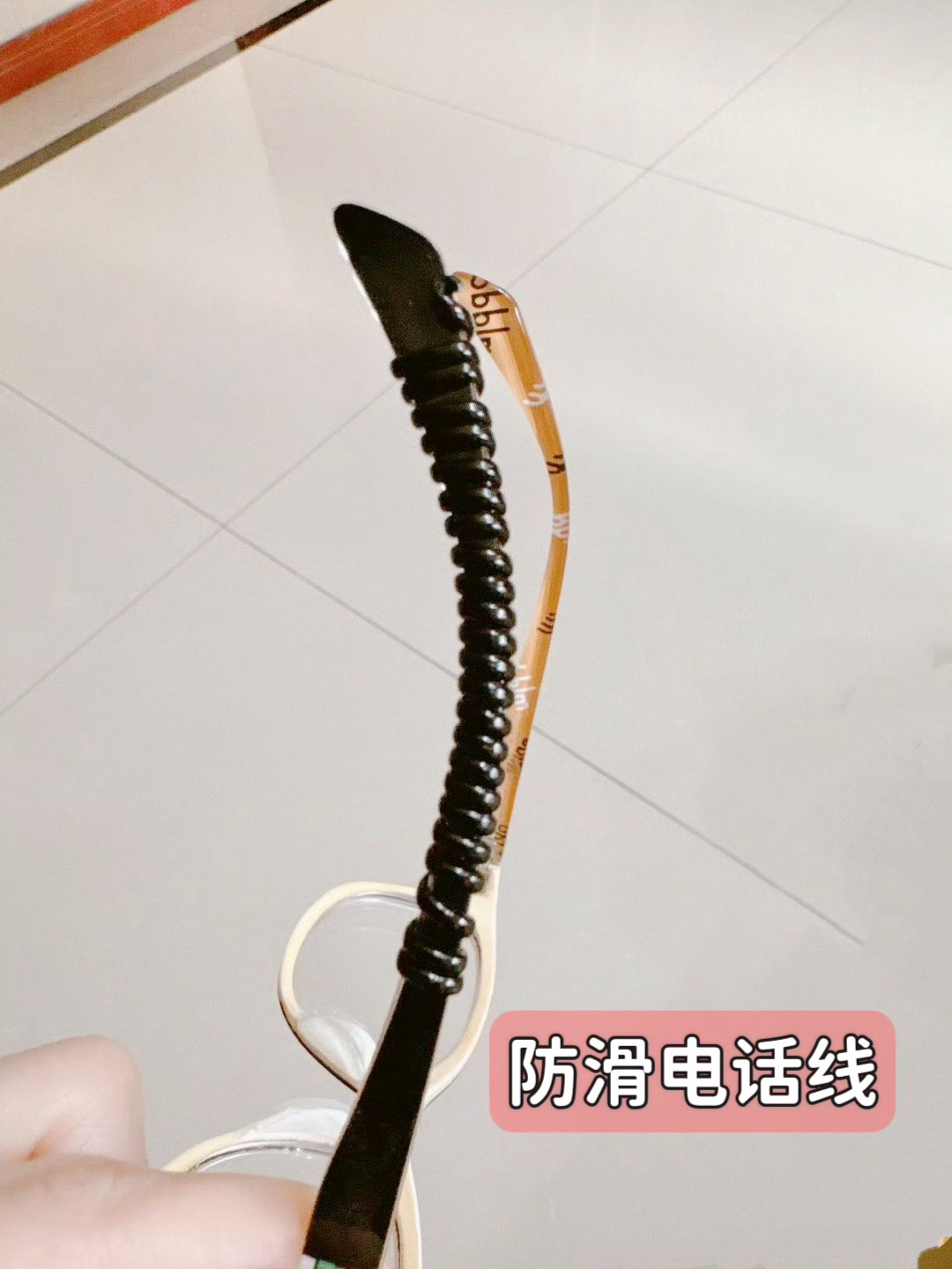 眼镜腿在脸上挂不住的必看尤其是做运动的宝我一般不戴框架做运动、觉得压着难受，我都