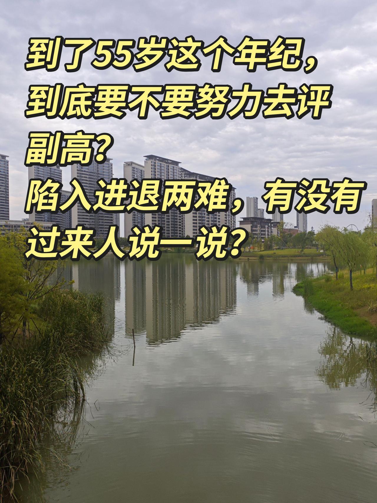 湖北事业单位专技5级退休养老金测
人物情况：1987‑08参加工作，延迟退休至2