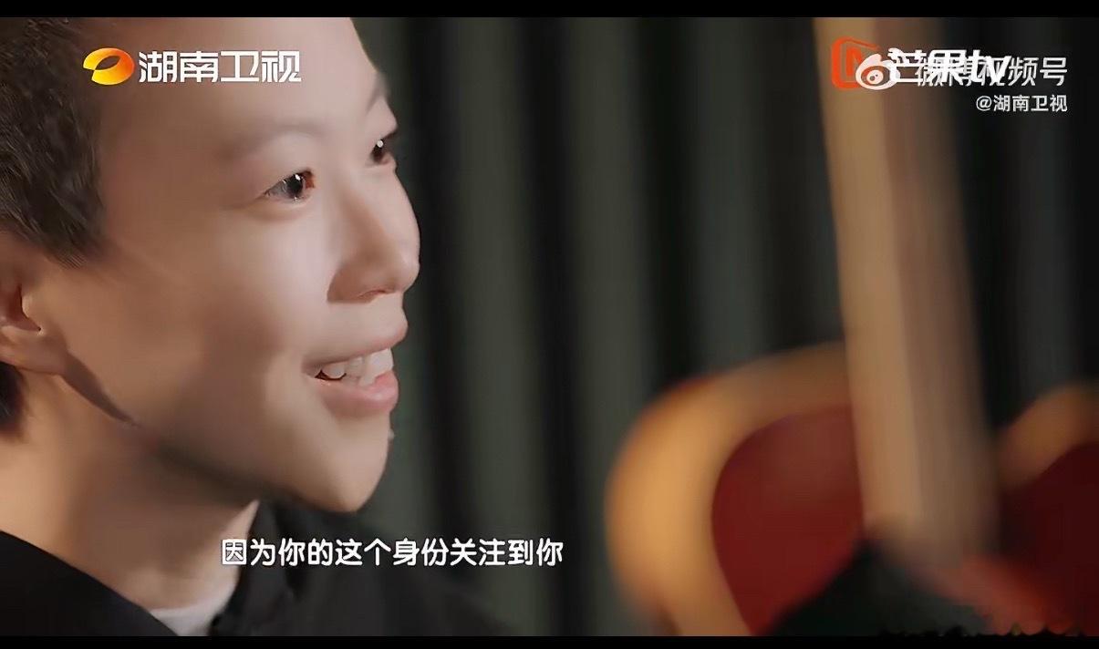窦靖童歌手直播窦靖童上歌手面对自己的恐惧突破自我束缚，跨越心底层层隔阂，这一趟歌