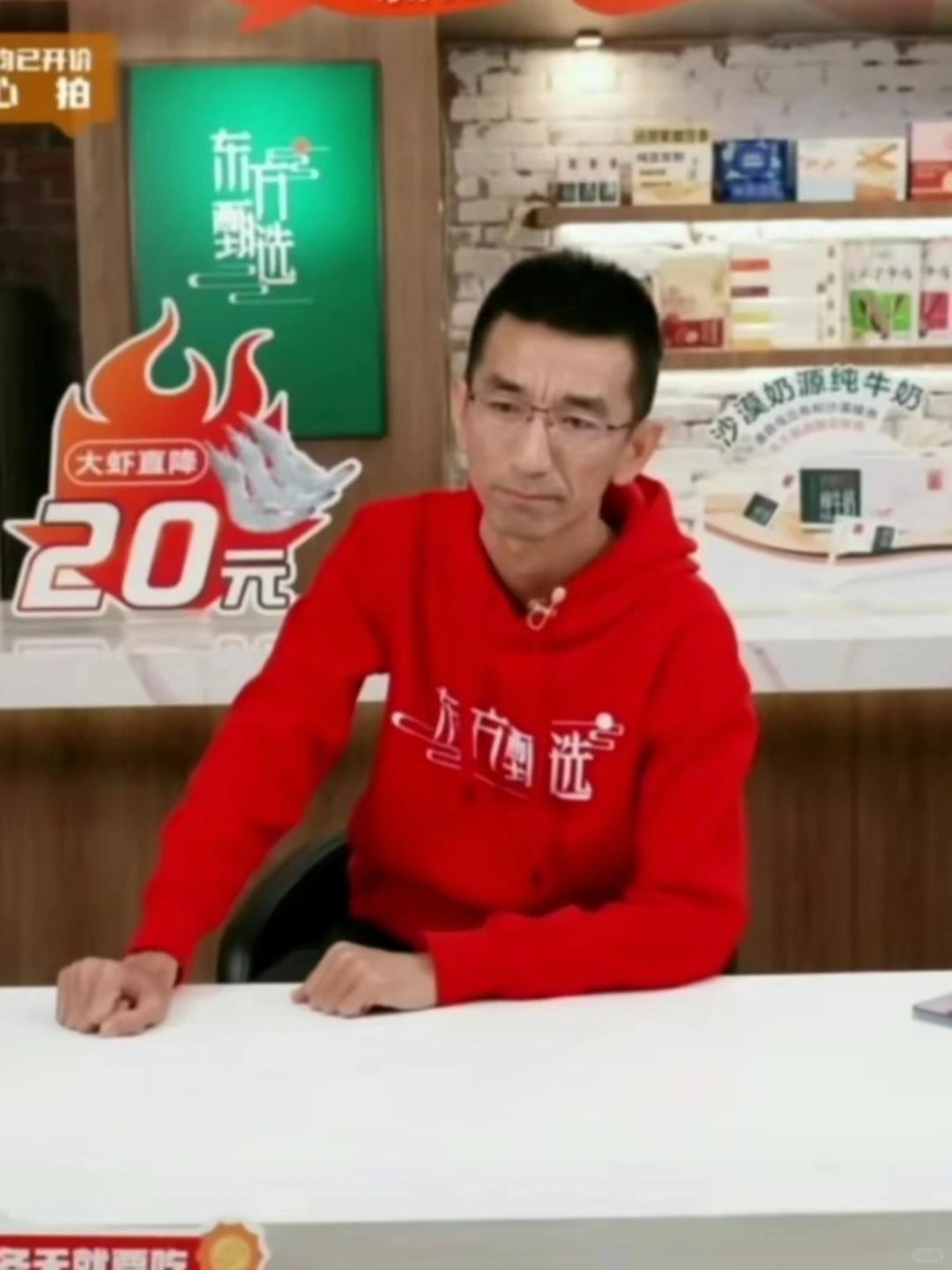 雪崩的时候没有一片雪花是无辜的