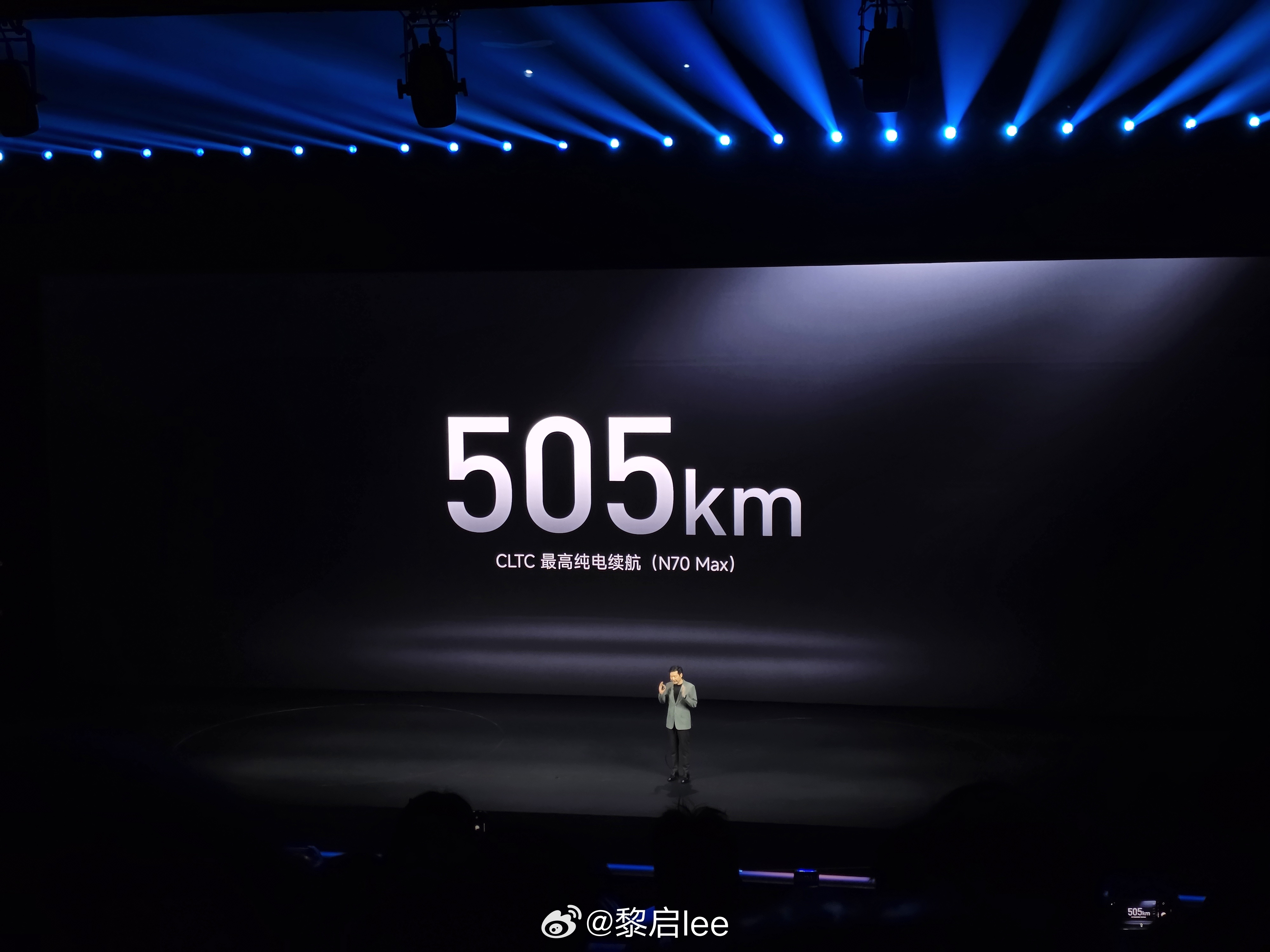 小米澎程 N70 Max CLTC 续航为505km，在 9 系 SUV 增程车
