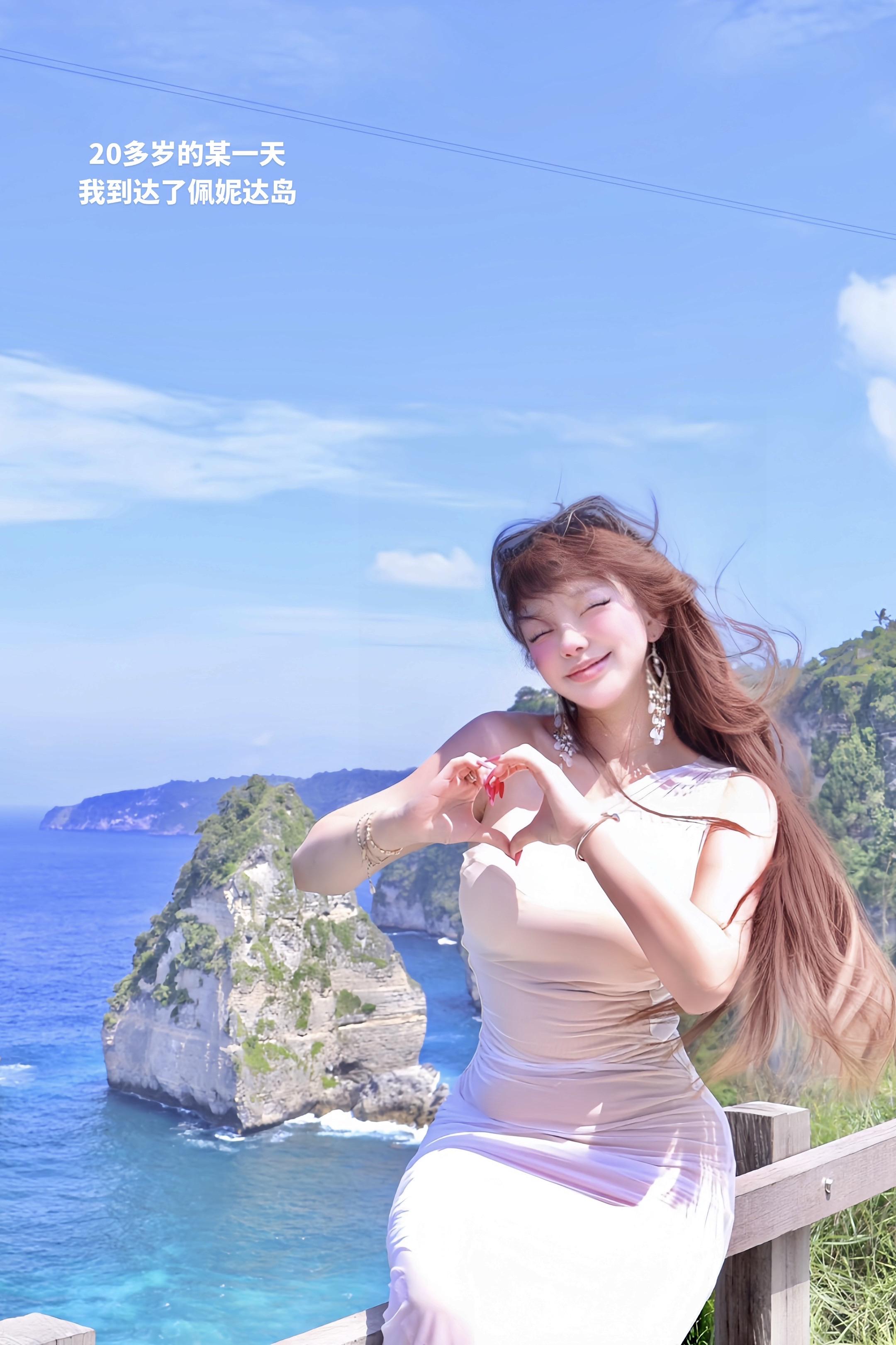 佩尼达岛|精灵坠崖🌊当我跨越赤道来到南半球🌏站在iPhone壁纸上