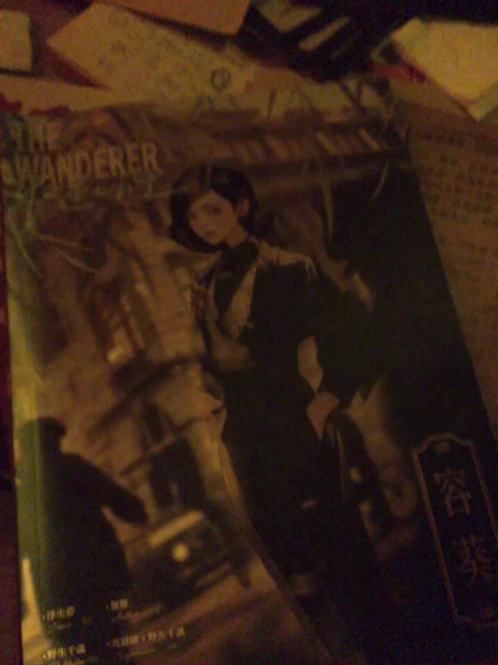 七年为你造一场梦 往前走 别回头 最纯爱那年 在牢里看着最爱自己的爷爷...