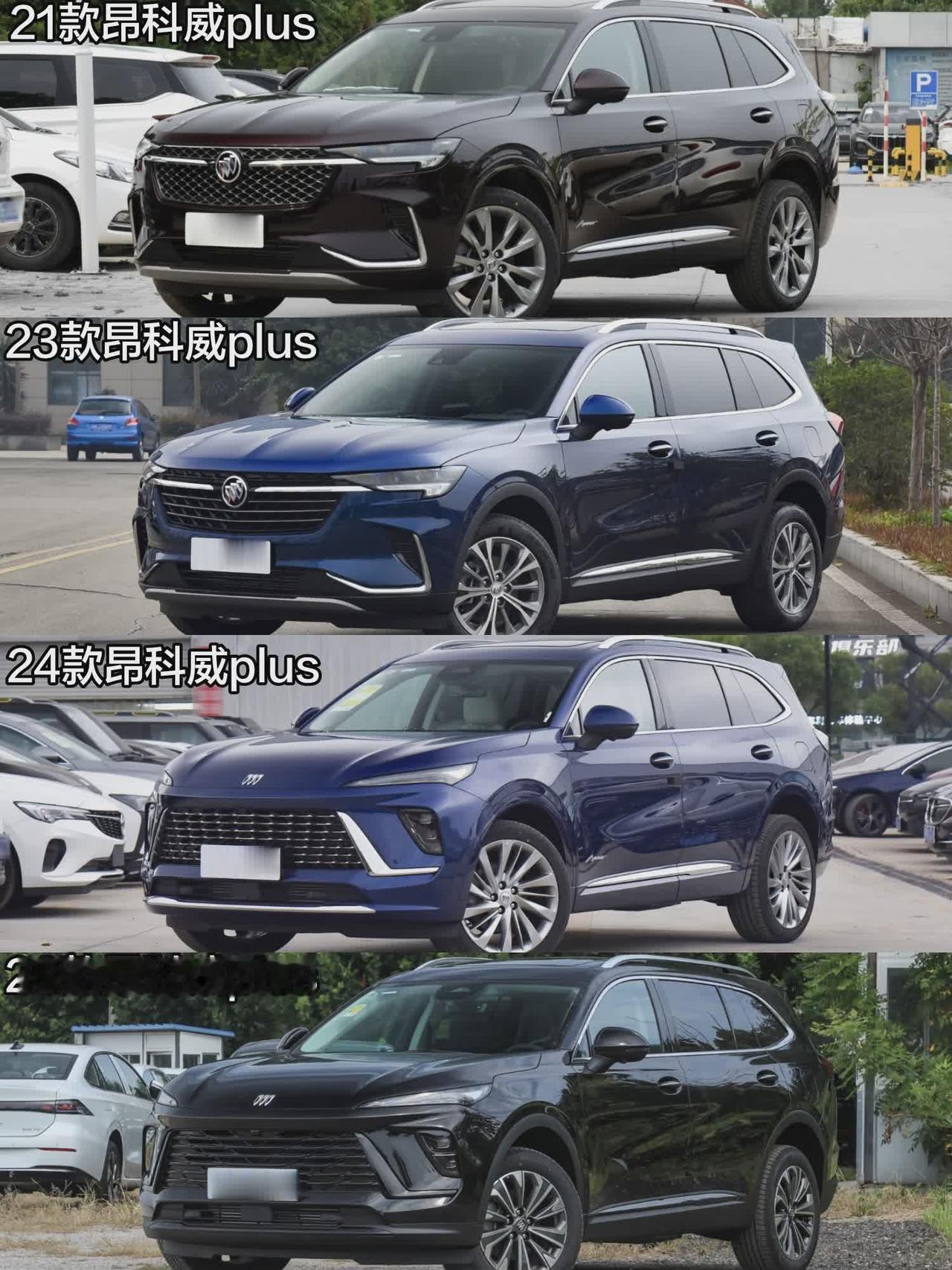 2014款——2026款别克昂科威正面45°角设计进化史dou是好车 别克