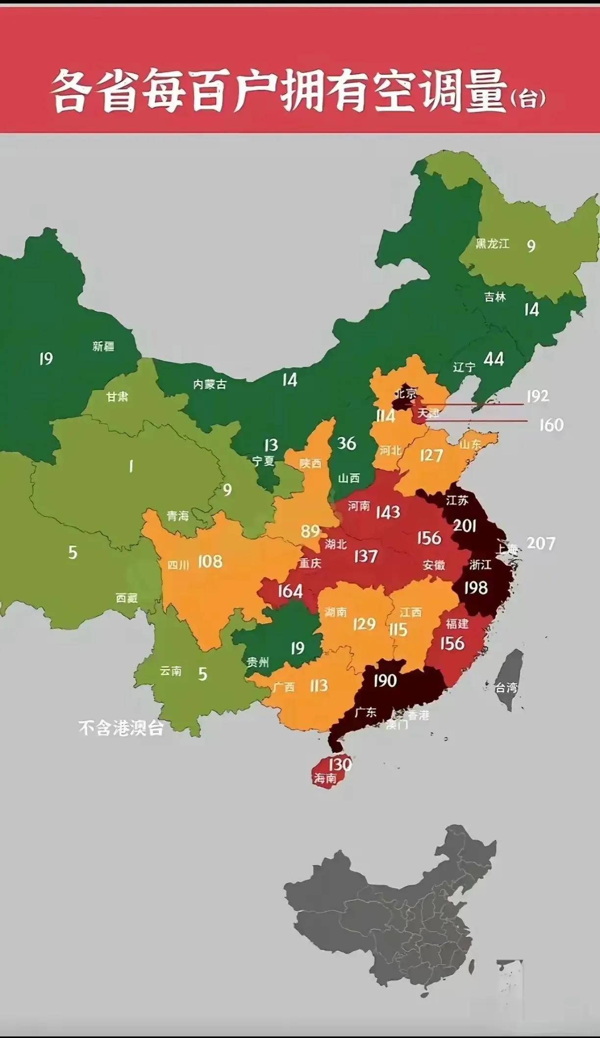 贵州作为中国避暑胜地，凭借高海拔、高森林覆盖率和独特喀斯特地貌，夏季平均气温仅2