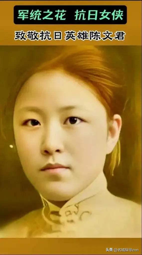 她双手发报，日寇抓了三年没抓到。叛徒开口那天，她只给自己留了一颗子弹
​枪声停了