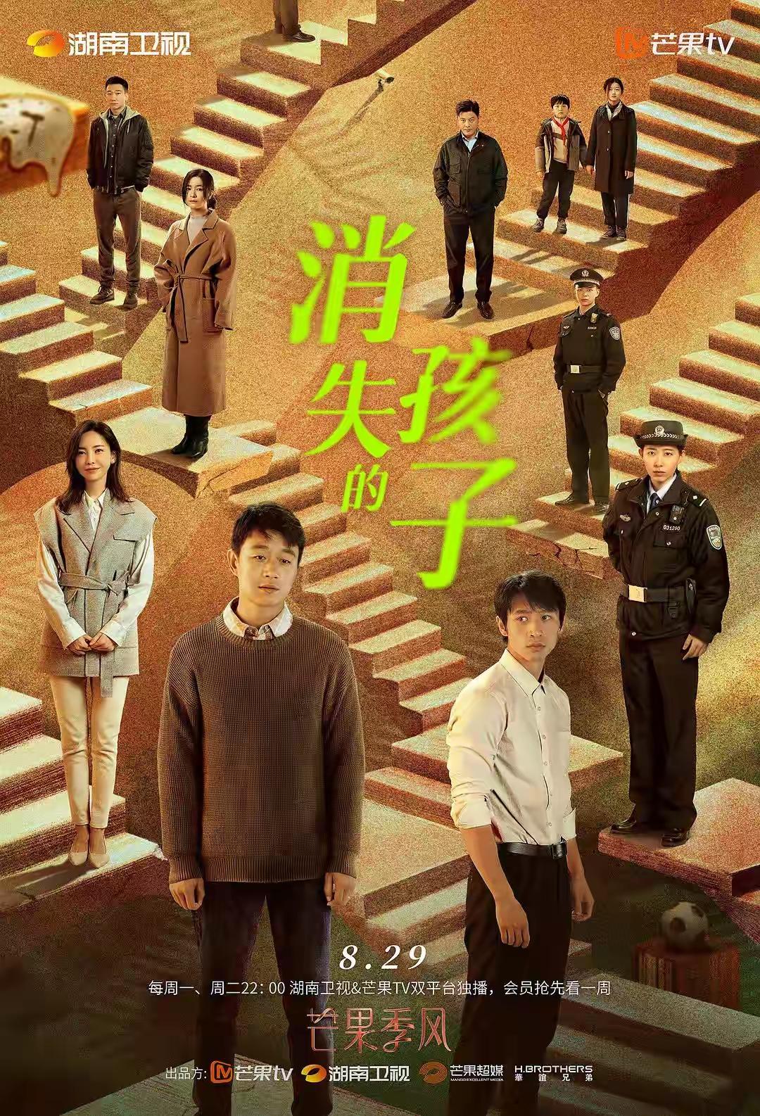 今年五一档，着实有点意思。
开春后的第一个正经假期本是清明，奈何假期短暂，人们大