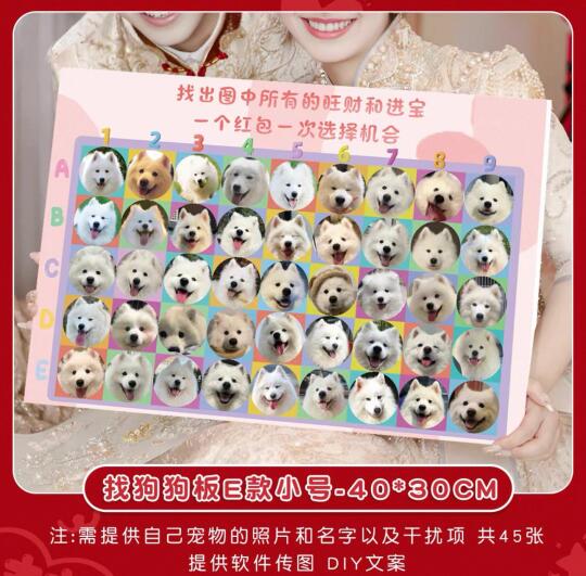 把这条推给家里有萨摩的姐妹！！