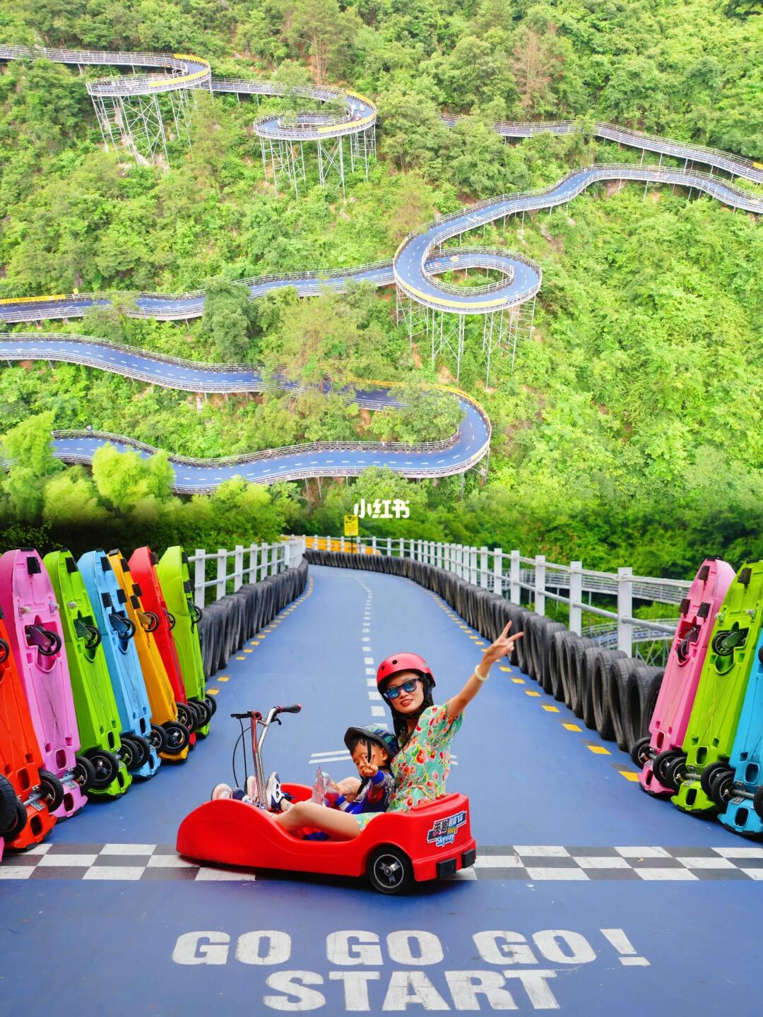 不输迪士尼‼️夏日亲子溜娃好去处👍