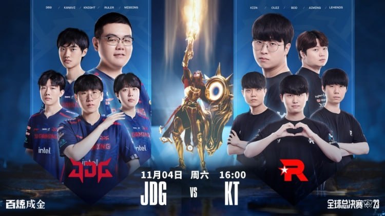 #jdg对战kt# 官方海报：JDG坚定目标必胜决心，KT场场硬仗再迎考验202