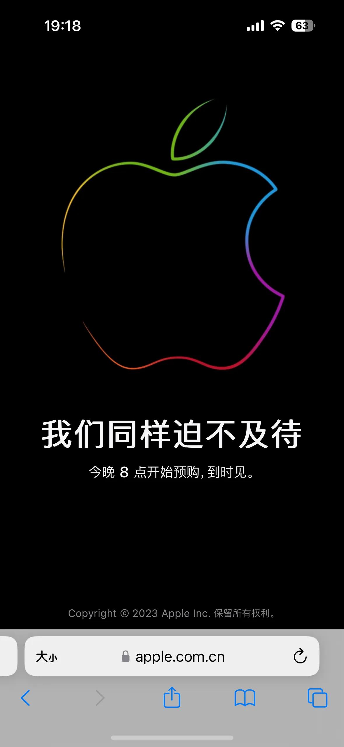 晚上8点iPhone15就要正式开售了，简单预测一下，今年最火的机型应该是标准版