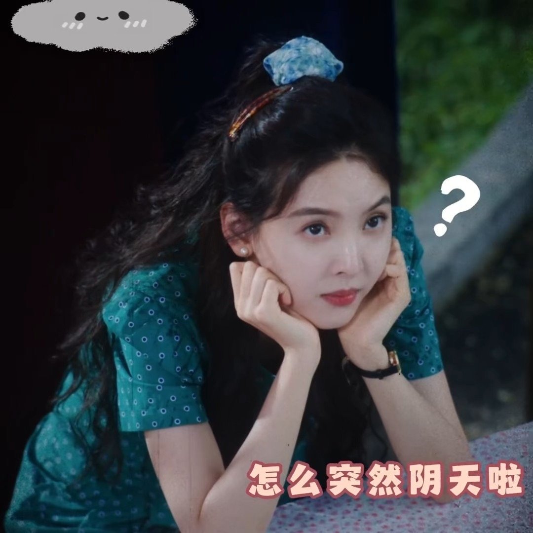 章若楠相亲这段太窒息了章若楠庄庄被未婚夫死缠烂打 章若楠庄庄被未婚夫死缠烂打 