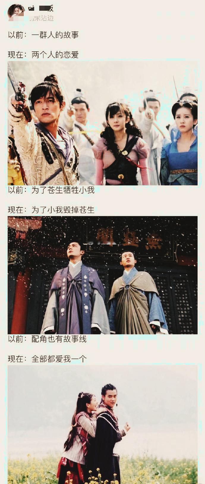 庆余年2的精彩，在于回归了过去，不止有主角光环，配角都出彩，跟写作文一样，有主线