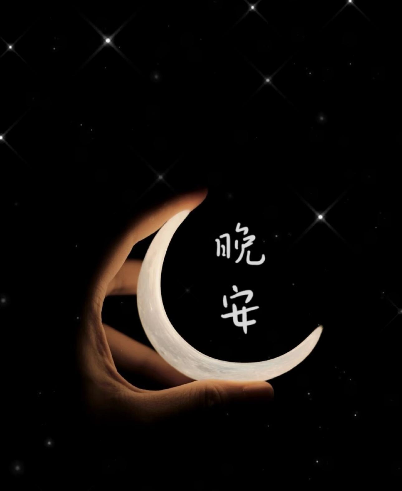 晚安兄弟们、早上见、交易市场里，从来没有常胜将军。没有人可以做到每一笔单子全部盈