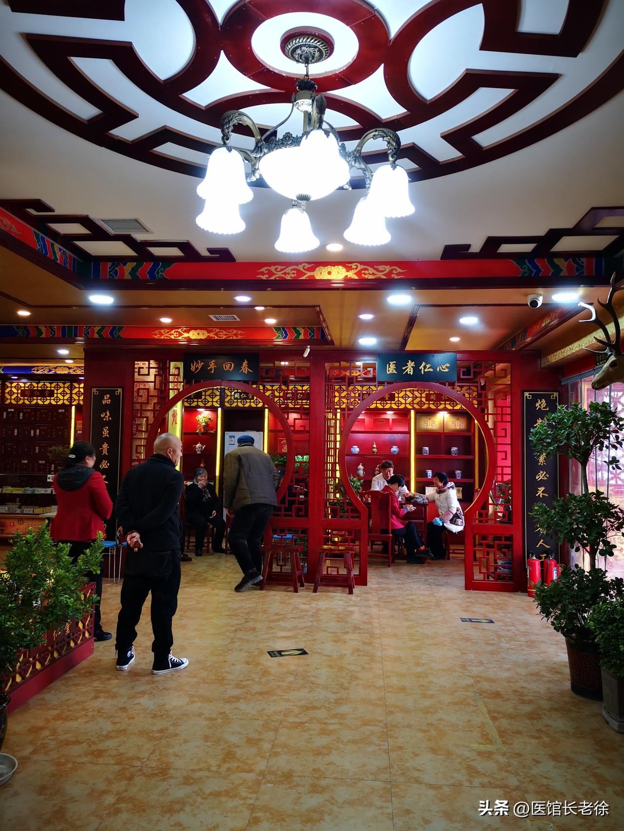 中医馆需要有长远价值才能收益，“短平快”请绕道

我们活在高速经济成长的时间内，