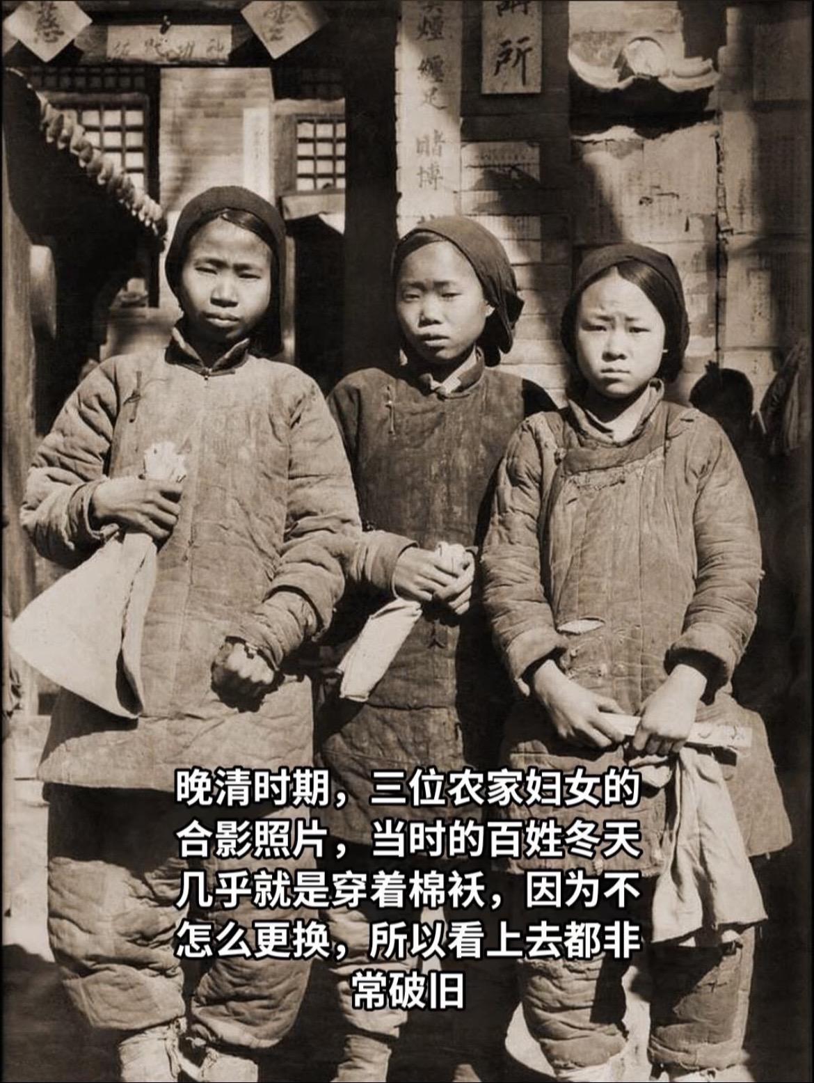 历史故事