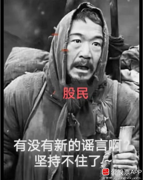 今天大A太让人失望了，又是超4700家个股待涨！成交量6000亿出头，完全让人完