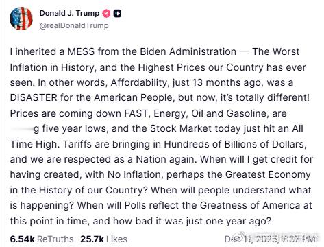 【黄金时代】川普斥责民调不公，没有对川普经济的贡献做出公正评价川普：我从拜登政府