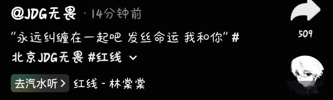 洗衣粉儿永远在一起吧