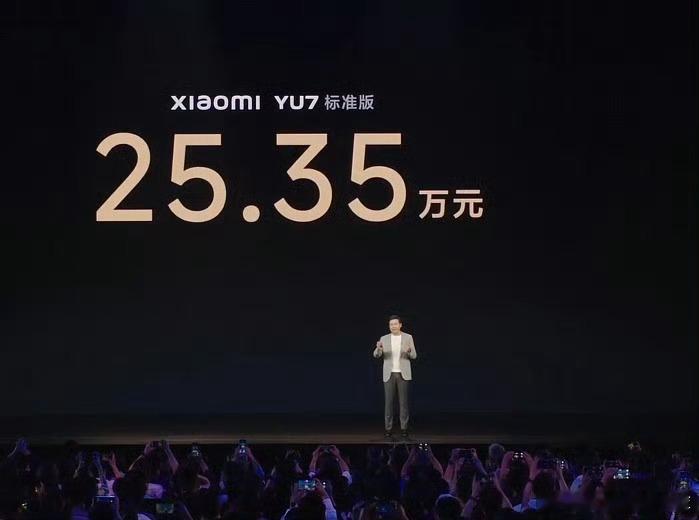 小米汽车YU 7这价格确实足够劲爆啊[笑cry]  ​​​