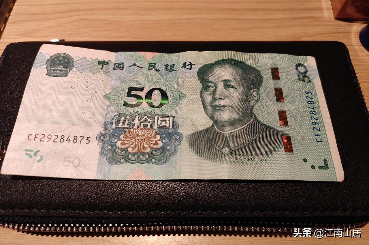 有没有觉得，这两年人民币开始越来越值钱了！你看猪肉之类的，价格比十年前要低。汽车