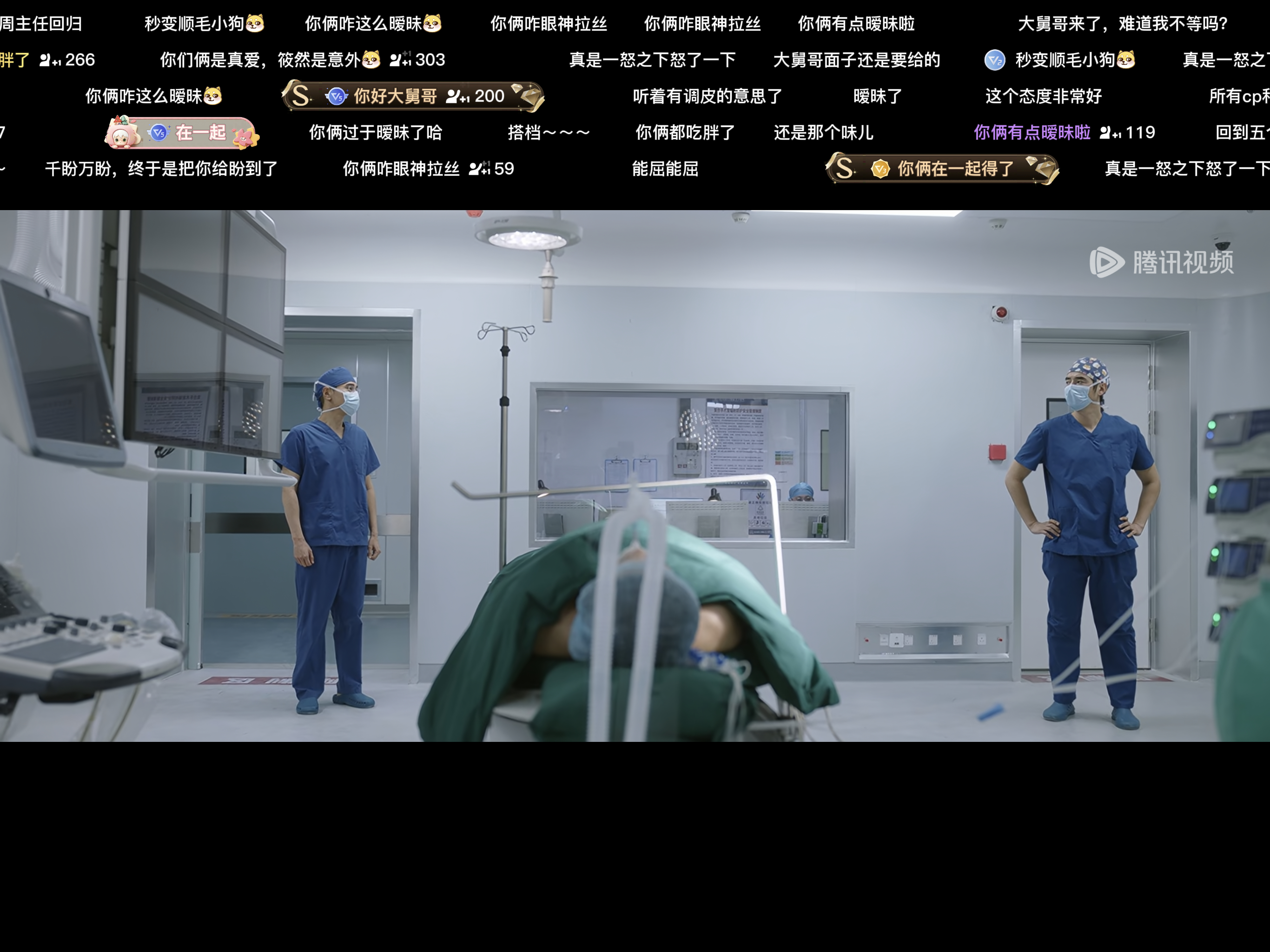 要不要这么有宿命感哈哈哈哈哈哈哈哈哈哈1里的那个味儿挠的一下就上来了目前观感良好