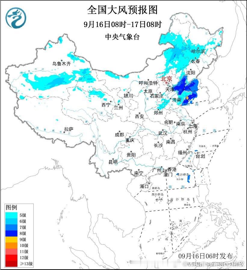 【大风预警】因为冷空气影响，今天到明晨，北方多地以及渤海、黄海将出现大风天气。海