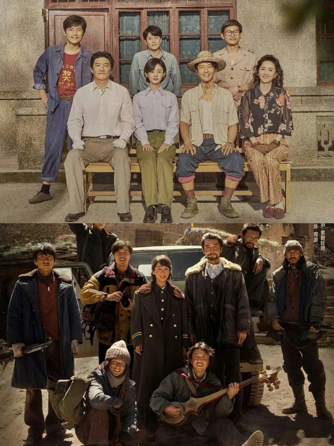 赵丽颖小城大事妆造本来造城者的剧名就很好听大气，非要改成这个名，妆造和生命树差不