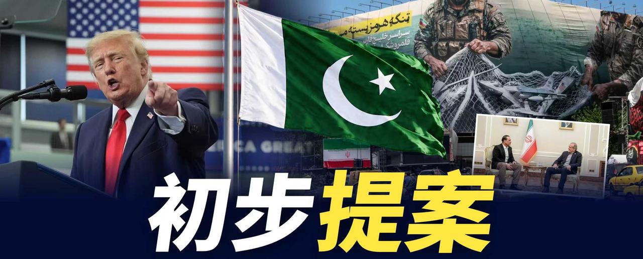 北京时间今晚（10月21日）22:30(也就是20分钟后），我们将在《凤凰全球连