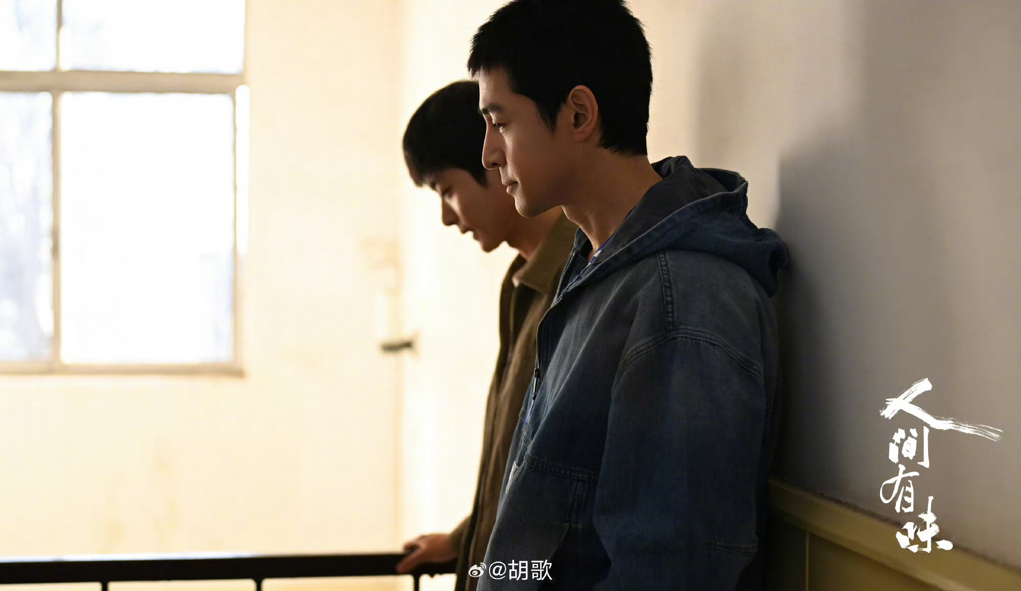 疑似胡歌初恋女友发文胡歌初恋女友才是最大的意难平吧，自己藏好就行了，都过去那么多