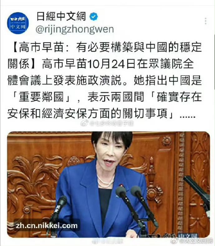 你这样我们很难做人诶 ​​​